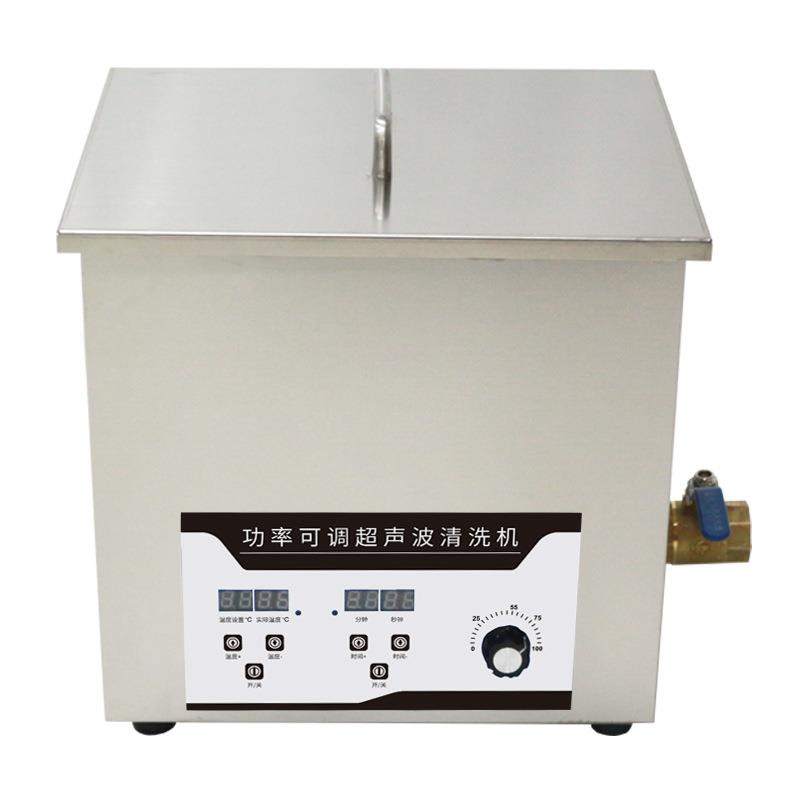 ZC-100工业机械数码触摸控制双频三频脱气实验室超声波清洗机