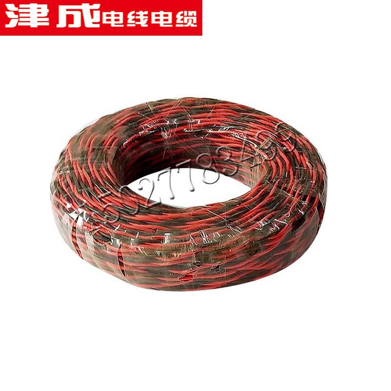 天津津成RVS2x1电源照明电线电缆 家用软电缆花线双色交织电缆