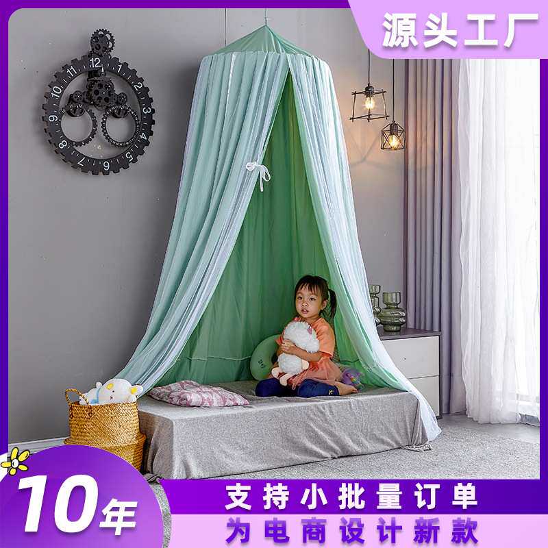 ins床幔婴童床圆顶蚊帐床帘床上帐篷游戏屋儿童床儿童房家用