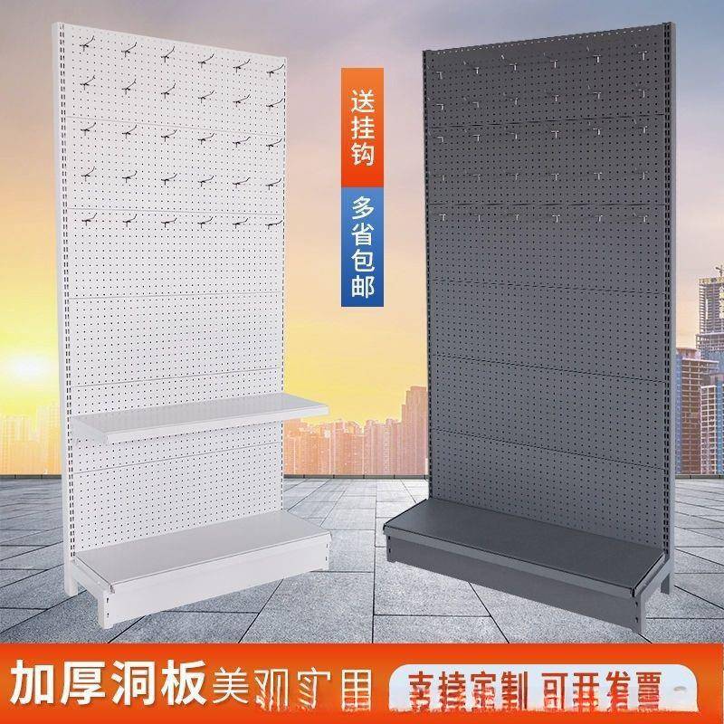 网红落地洞洞板衣柜鞋架书架工具架饰品零食鱼具五金工具展示架