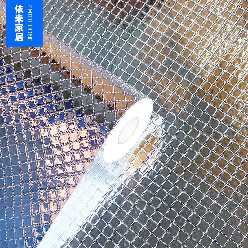 银色格子防油贴厨房自粘墙纸耐高温防水防潮墙贴灶台防污铝箔贴纸