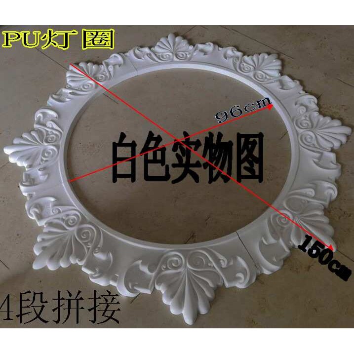 欧式灯盘PU吊顶灯池装饰天花板装饰仿石膏圆形雕花吊灯座灯盘现