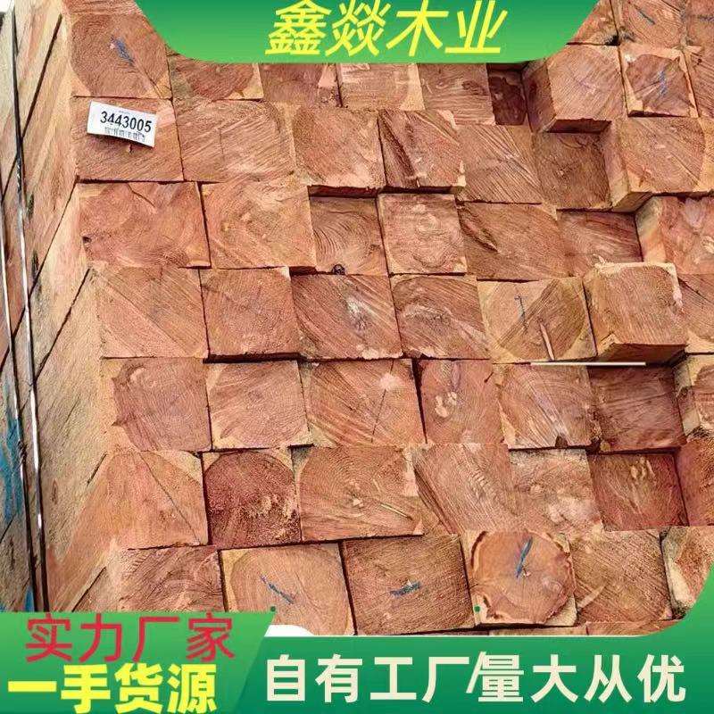 油柏木 红香柏 川柏 澳洲油柏原木家具室内装修古建寿材 油柏板材