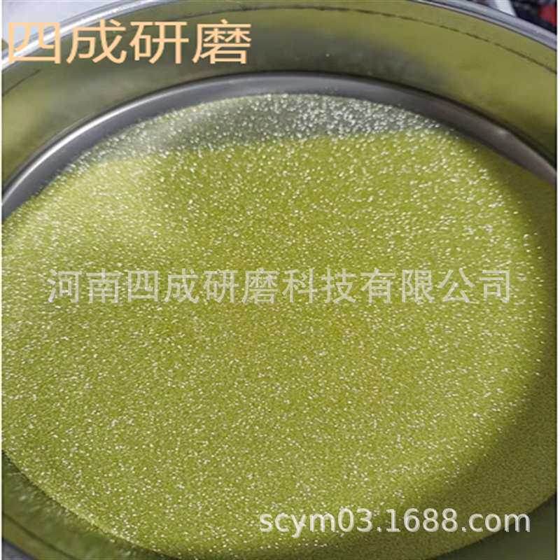河南厂家供应金刚石微粉/抛光材料金刚石磨料/镜面抛光用钻石粉