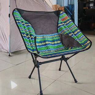 户外折叠椅超轻超小便携式休闲椅沙滩椅子露营椅野餐椅折合椅轻便
