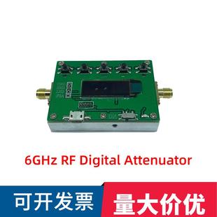 6G 数字程控衰减器 30DB 步进0.25DB OLED显示 CNC外壳 射频模块