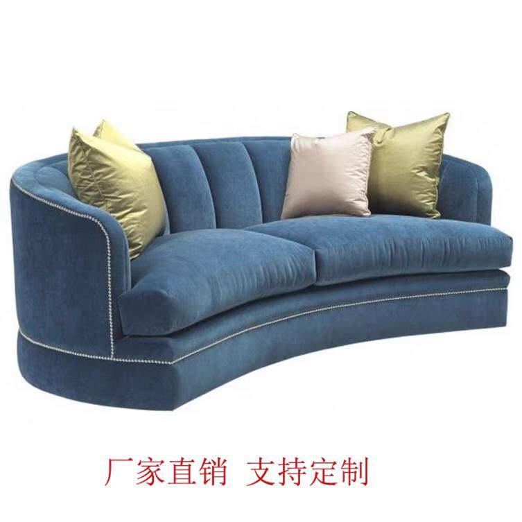 美式创意布艺客厅弧形沙发北欧后现代半圆形绒布设计师样板房沙发
