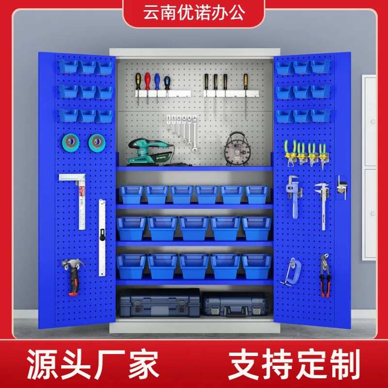 云南昆明工具柜车间加厚带抽屉储物柜重型工具收纳柜移动工具车
