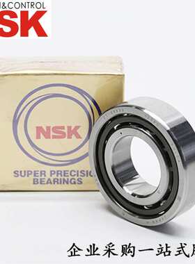 NSK调心球轴承2220 1209 1315K 2209K 2306K 2203 2208K 1318K