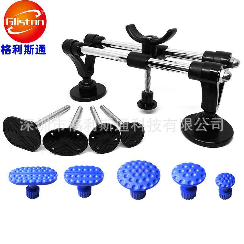 汽车凹陷修复工具引桥式撞击坑冰雹坑拉拔器垫片吸盘凹痕厂家