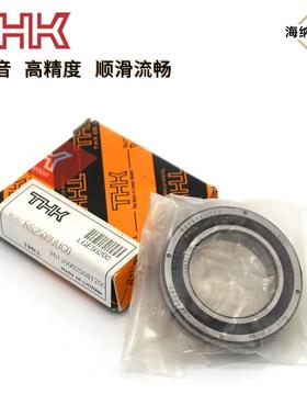 驭舵THK交叉滚子轴承环RB2008 2508 5013 RE3010 6013 4010 4510U
