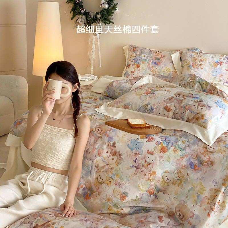 送长辈田园天丝棉四件套新款轻奢长绒棉床品裸睡被套床单床上用品