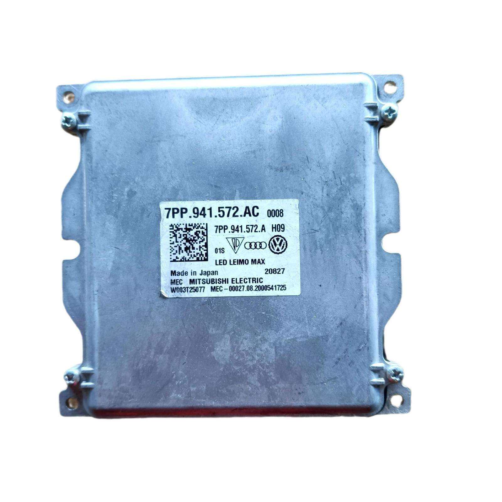 原装拆车适用于奥迪Q5L Q2 A3辉昂大灯日行灯行车驱动7PP941572AC