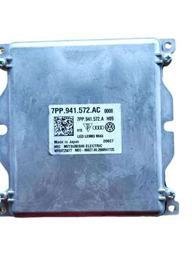 原装拆车适用于奥迪Q5L Q2 A3辉昂大灯日行灯行车驱动7PP941572AC