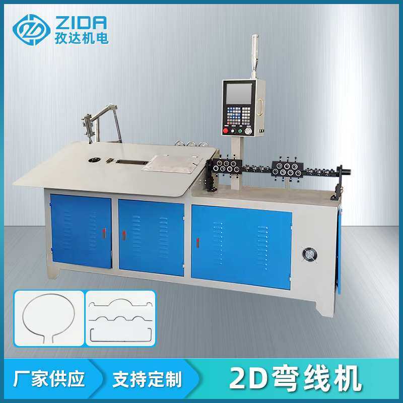 2D平面弯线成型机铁艺折弯机铁丝工艺品挂篮成型弯线机,3C数码配件,摄像机配件,淘宝优惠券,粉丝福利购,淘宝优惠卷
