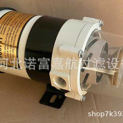 油水分离器总成900FH 柴油滤芯总成 现货出售