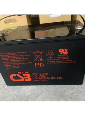 CSB蓄电池GPL121000免维护12V100AH UPS EPS直流屏铅酸 质保三年