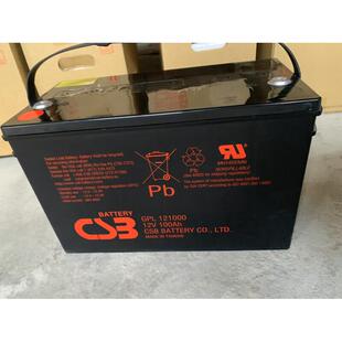 CSB蓄电池GPL121000免维护12V100AH UPS EPS直流屏铅酸 质保三年