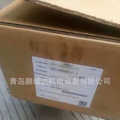 现货处理 RGW35HC2R1000ZAP高强度超防尘滑轨
