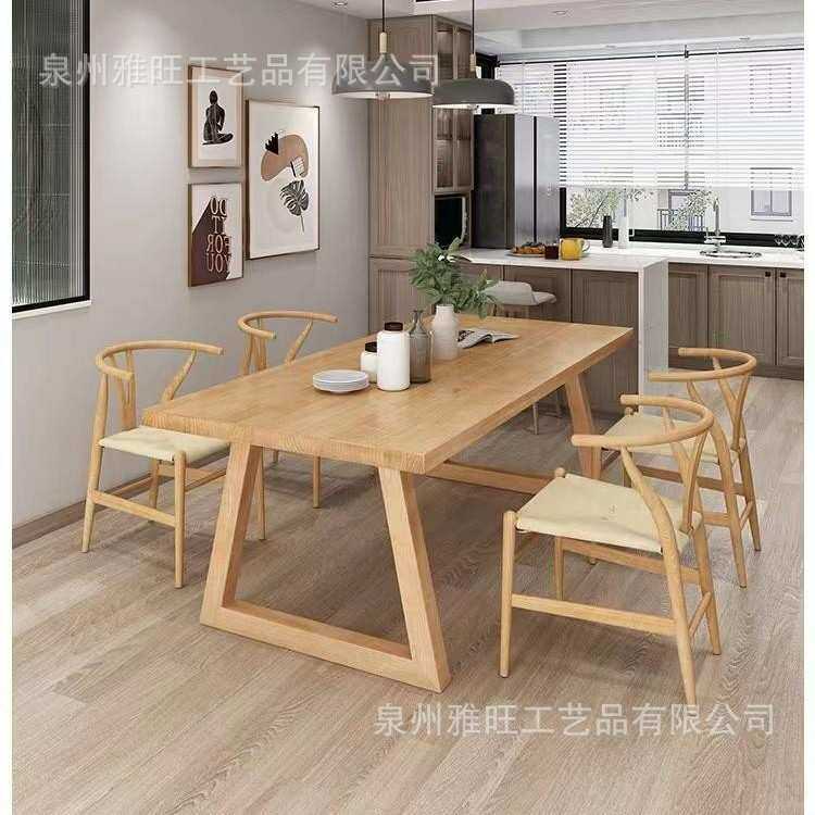 全实木日式餐桌椅组合小户型原木家用简约长方形民宿工作台泡茶桌