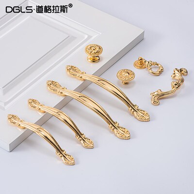 美式纯铜衣柜门拉手欧式轻奢柜门抽屉橱柜黄铜门把手亮金家具拉手