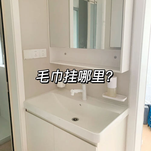 枪灰色浴室双杆毛巾架免打孔卫生间浴巾架挂钩厕所挂架毛巾杆壁挂