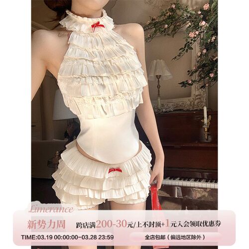 甜梨呆呆 奶油序曲 米色层层挂脖上衣蛋糕花边半身裙套装两件套