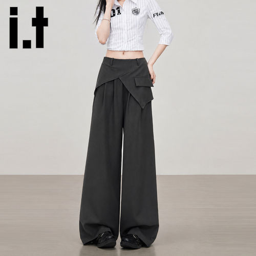 it5cm冰丝假两件高腰阔腿西裤女