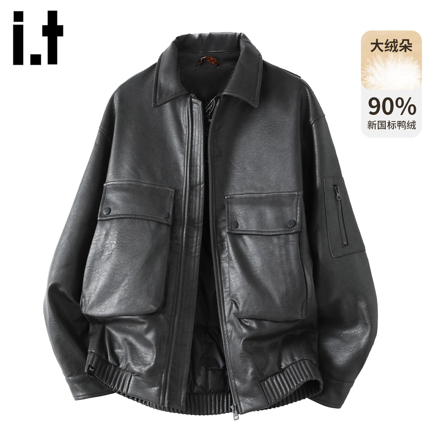 it：fivecm90绒皮衣羽绒服外套男