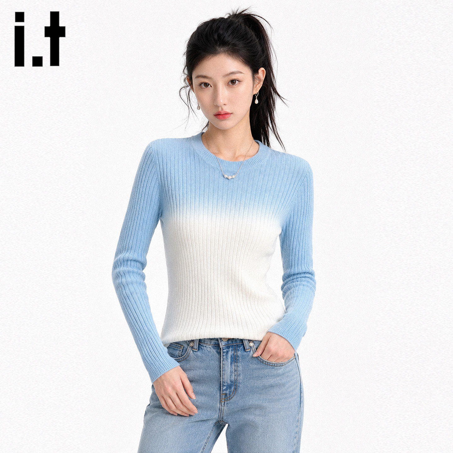 it小香风蓝渐变显瘦针织开衫女