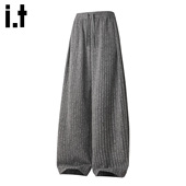 5cm 卫裤 FIVECM美式 肌理感纯色休闲裤 男秋季 宽松阔腿拖地长裤