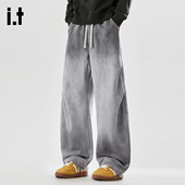 垂感长裤 男2026春秋新款 宽松直筒弯刀裤 fivecm美式 渐变休闲裤