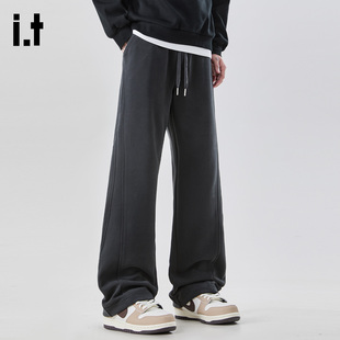 垂感休闲弯刀裤 阔腿宽松运动裤 男2026新款 it：fivecm直筒针织卫裤