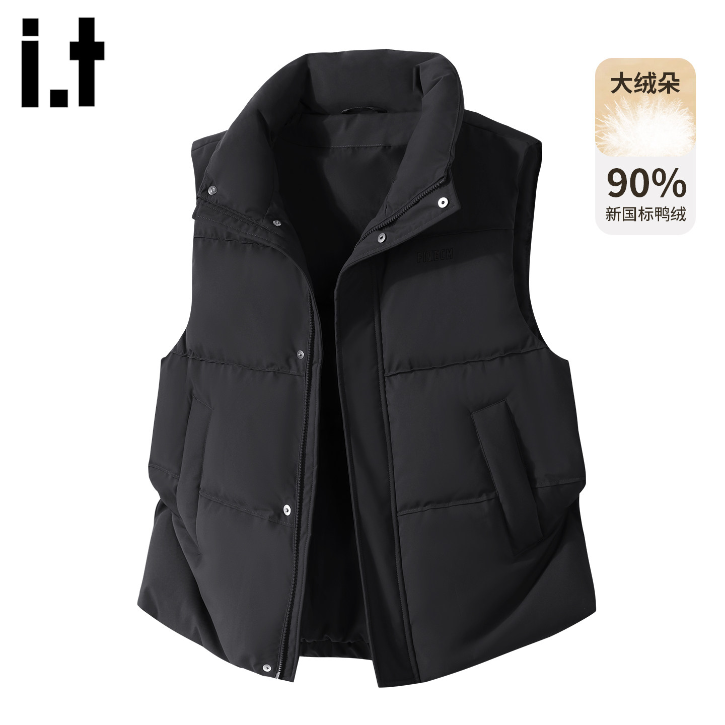 it：fivecm秋冬季潮牌2025新款保暖羽绒马甲男款立领保暖马夹外套,男装,羽绒马甲,淘宝优惠券,粉丝福利购,淘宝优惠卷