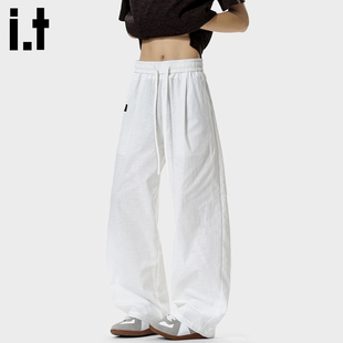 垂感简约百搭直筒长裤 it：fivecm老钱风通勤纯色弯刀休闲裤 男春季