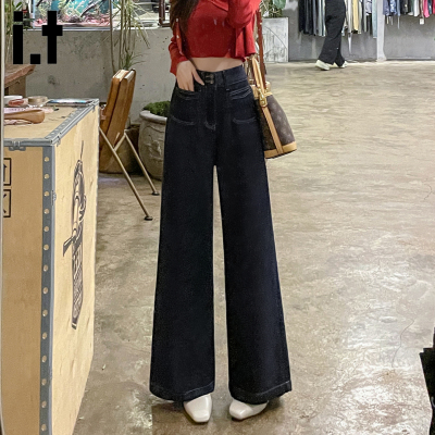 itFIVECM显瘦蓝阔腿牛仔裤女