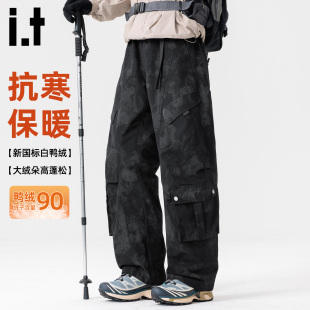 男 男女加绒加厚保暖防寒羽绒裤 it：fivecm冬季 防风防水冲锋滑雪裤