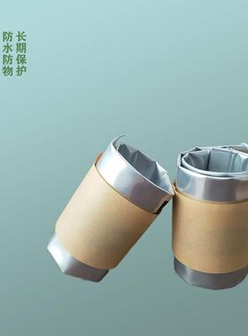 电缆管道充气型封堵装置IDSS 塑料堵头 密封气囊