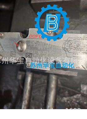 台湾东峰DOFLUID比例阀 DPGEE-10-3C3-75-D24-A1-N-L+DF31