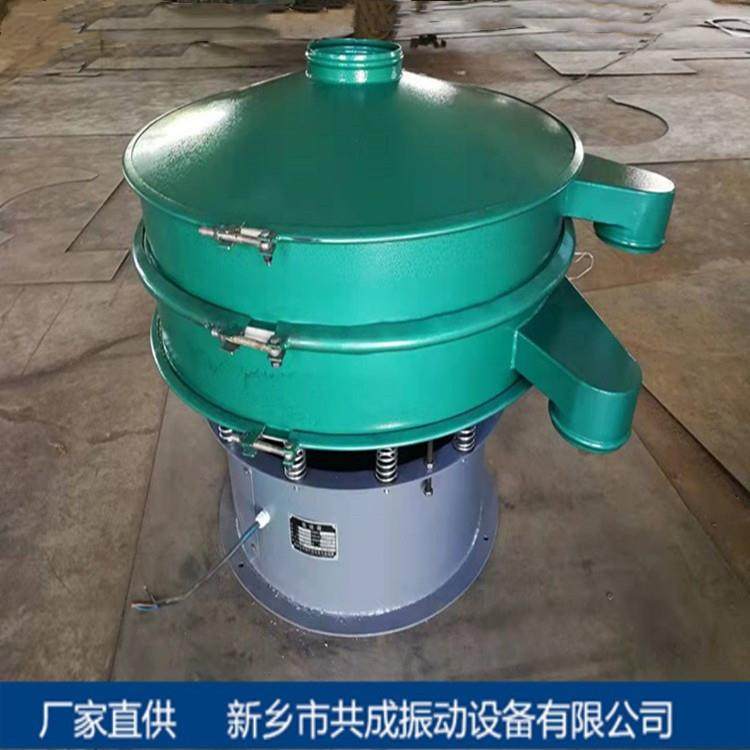 旋转筛 可筛分筛选机 圆形封闭性振动筛 1.5米全自动大米振动筛,机械设备,筛选机,淘宝优惠券,粉丝福利购,淘宝优惠卷