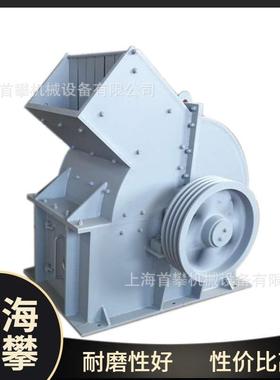 上海PC800*600锤式破碎机水泥混凝土建筑锤破制砂机厂家