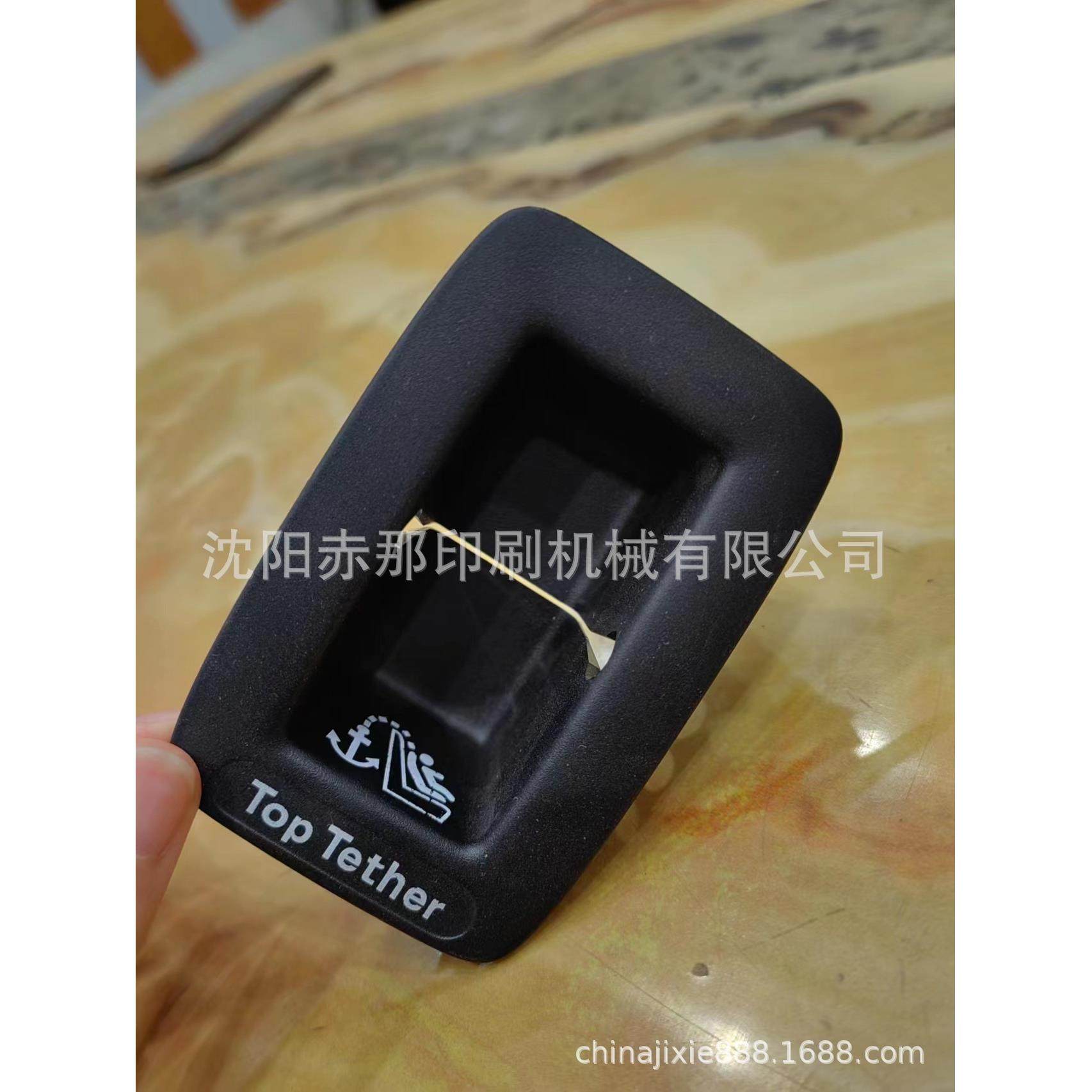 双色穿梭移印机 塑胶壳印刷机 汽车配件logo印字机耳机键盘印刷机,机械设备,印刷设备,淘宝优惠券,粉丝福利购,淘宝优惠卷