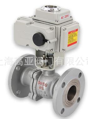 Q941F-16C WCB铸钢法兰电动球阀DN15 开关型电动蒸汽切断阀DN200