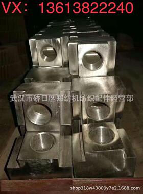 供应郑州纺机恒天重工浆纱机配件配套件GA308A-300组克浆纱机配件