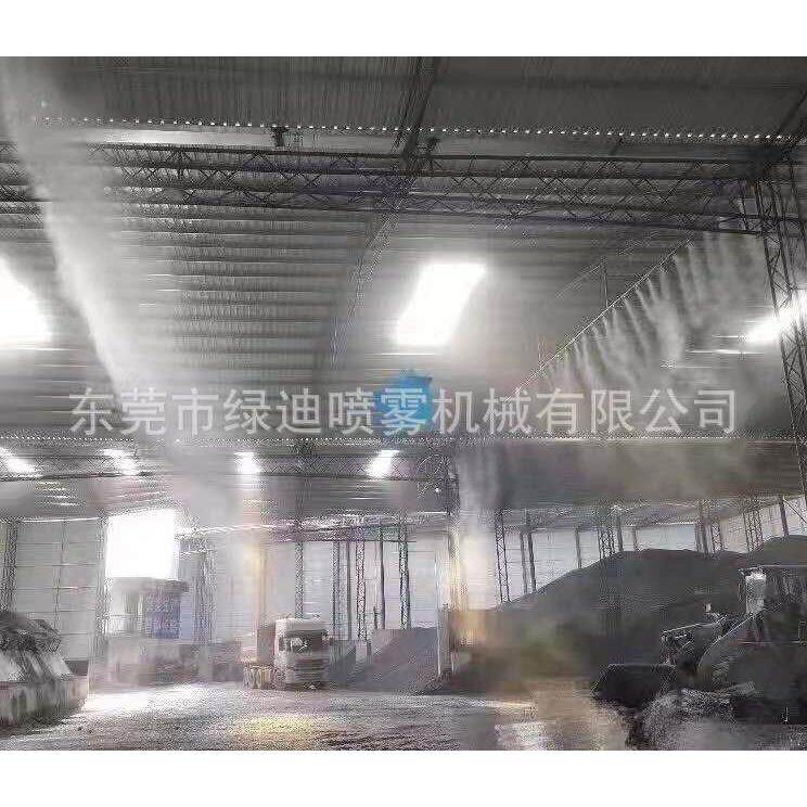 意大利AR泵配ABB电机30升厂房室内户外喷雾降温除尘加湿高压主机