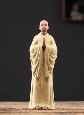 正品九造创意中国陶瓷小和摆尚沙摆架件禅宗小弥家古件鱼缸摆件