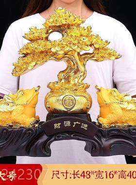 正品金蟾摆件招财客厅品办室开公店铺装饰工财艺发树公司开业乔迁