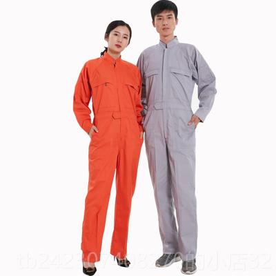 正品短袖连身工作套装夏季汽修工作服厂机修工男厂工程房防尘劳服