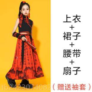 正品儿童表演服装舞中t式台服装新式中式街儿潮流服童装男女表演,童装/婴儿装/亲子装,儿童演出服,淘宝优惠券,粉丝福利购,淘宝优惠卷