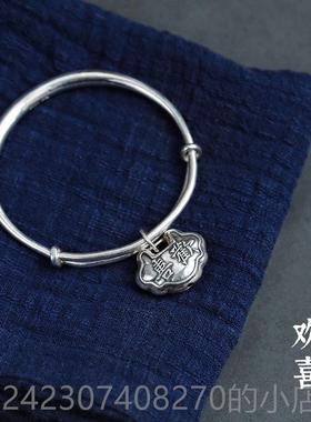 正品愿一欢生喜你 宝宝纯银99足银手镯喜竹原礼创设计朋友生日物